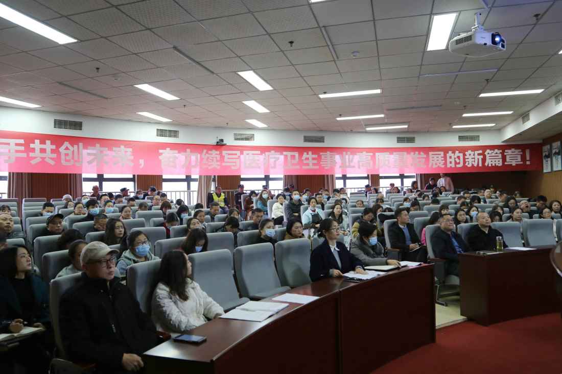 雅安市第四人民医院开展消防安全知识培训及应急疏散演练