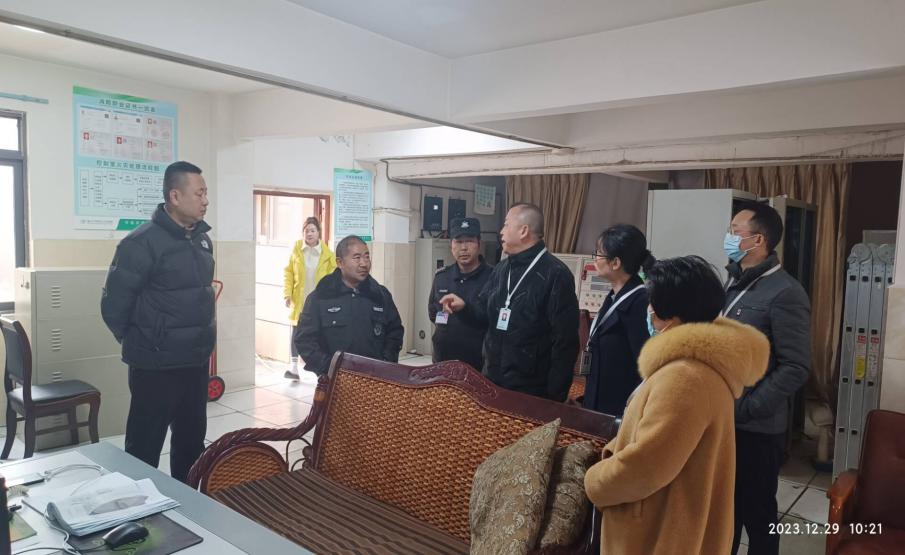 雅安市第四人民医院开展节前安全生产大检查