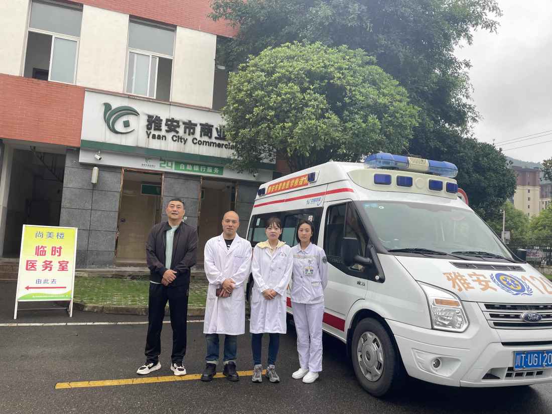 全力做好心理健康医疗保障    为莘莘学子保驾护航