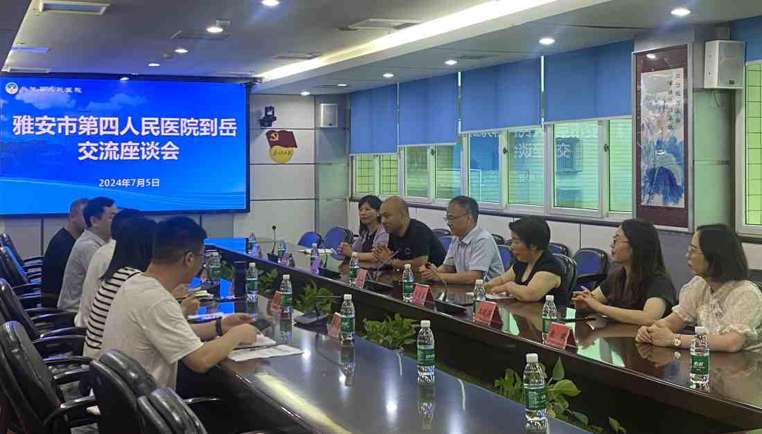 我院考察组赴岳池县人民医院、成都锦欣精神病医院考察学习