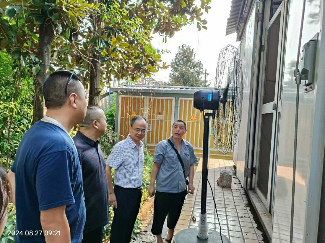 雅安市第四人民医院开展高温天气安全生产检查