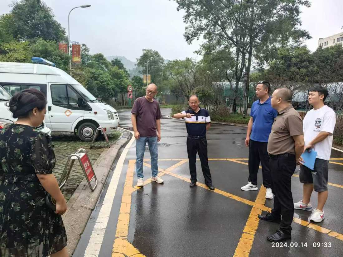 雅安市第四人民医院开展中秋节前安全生产检查