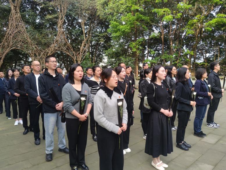 雅安市第四人民医院团委开展“2024·铸魂·清明祭英烈”主题活动