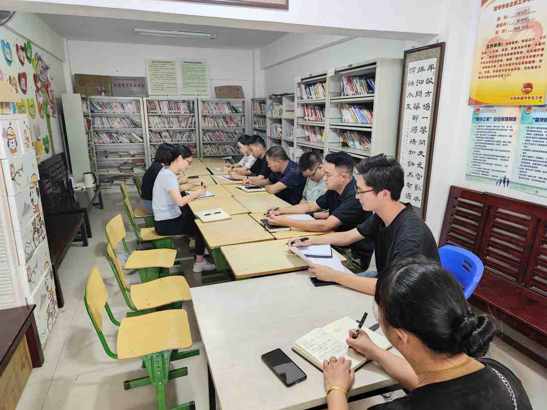 雅安市第四人民医院开展驻村帮扶工作调研