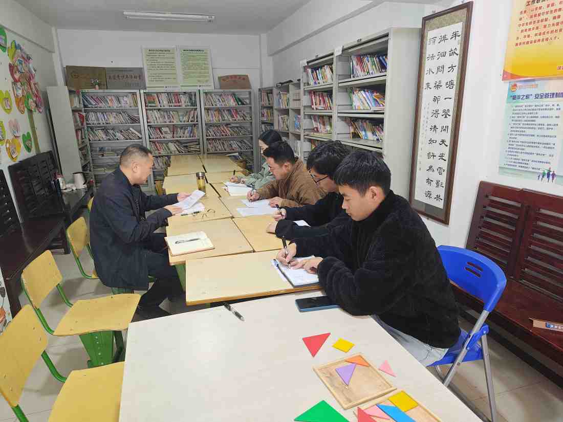 雅安市第四人民医院开展驻村帮扶工作调研