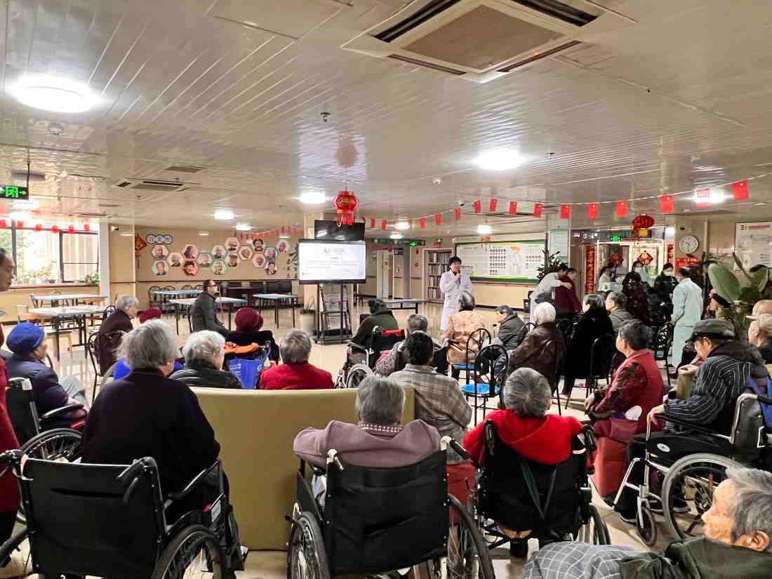  雅安市第四人民医院开展2024年“世界慢阻肺日”健康宣教活动