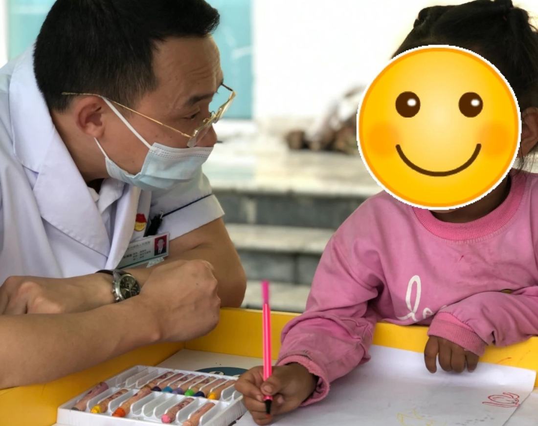 做好精神卫生服务  助力精神障碍康复——市第四人民医院开启精神卫生服务新模式