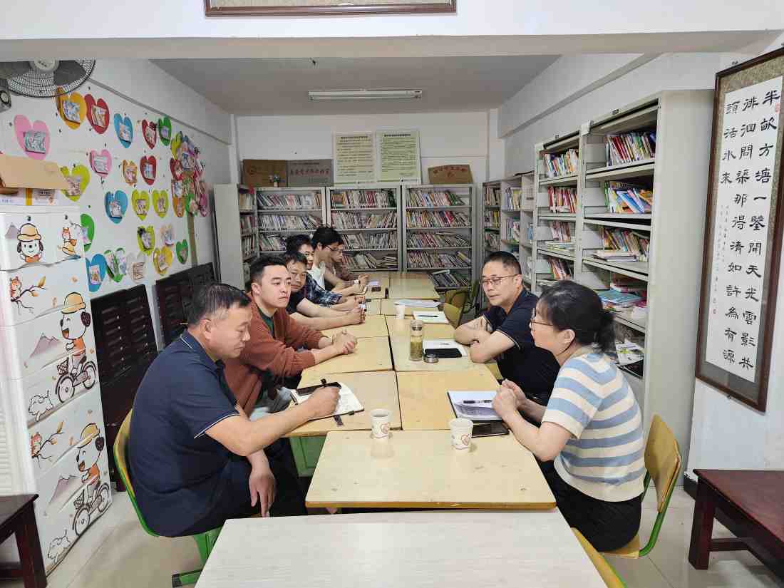 雅安市第四人民医院开展乡村振兴工作调研