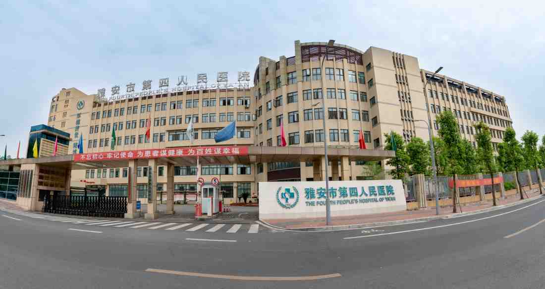 川藏精卫深化合作，共谋区域协同发展