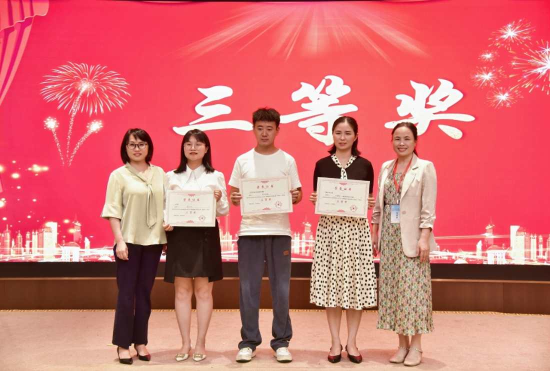 雅安市第四人民医院护理团队在省级比赛中再获佳绩