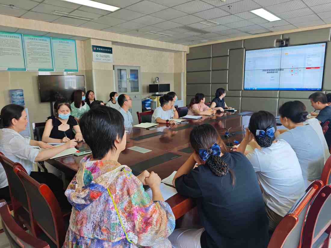 雅安市第四人民医院召开血管导管相关血流感染防控专题会议