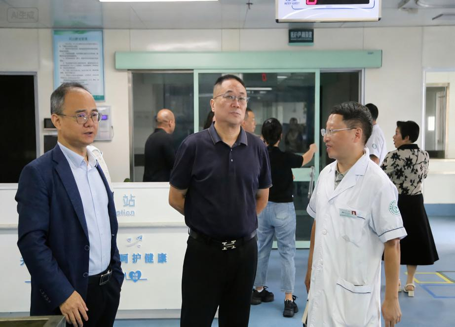 雅安市第四人民医院开展中秋国庆节前安全生产检查