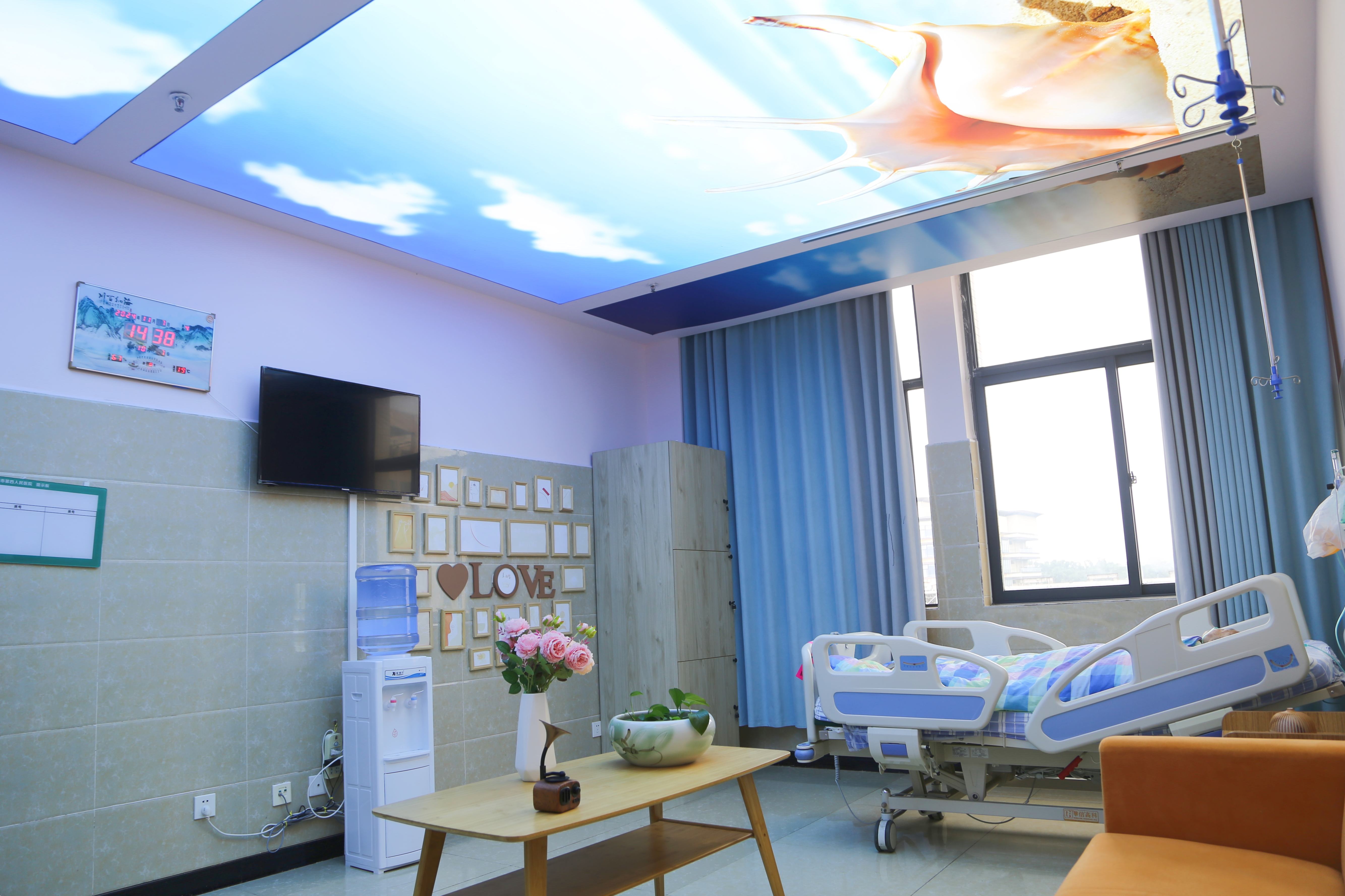 以温柔守护生命最后的尊严——雅安市第四人民医院安宁疗护工作纪实