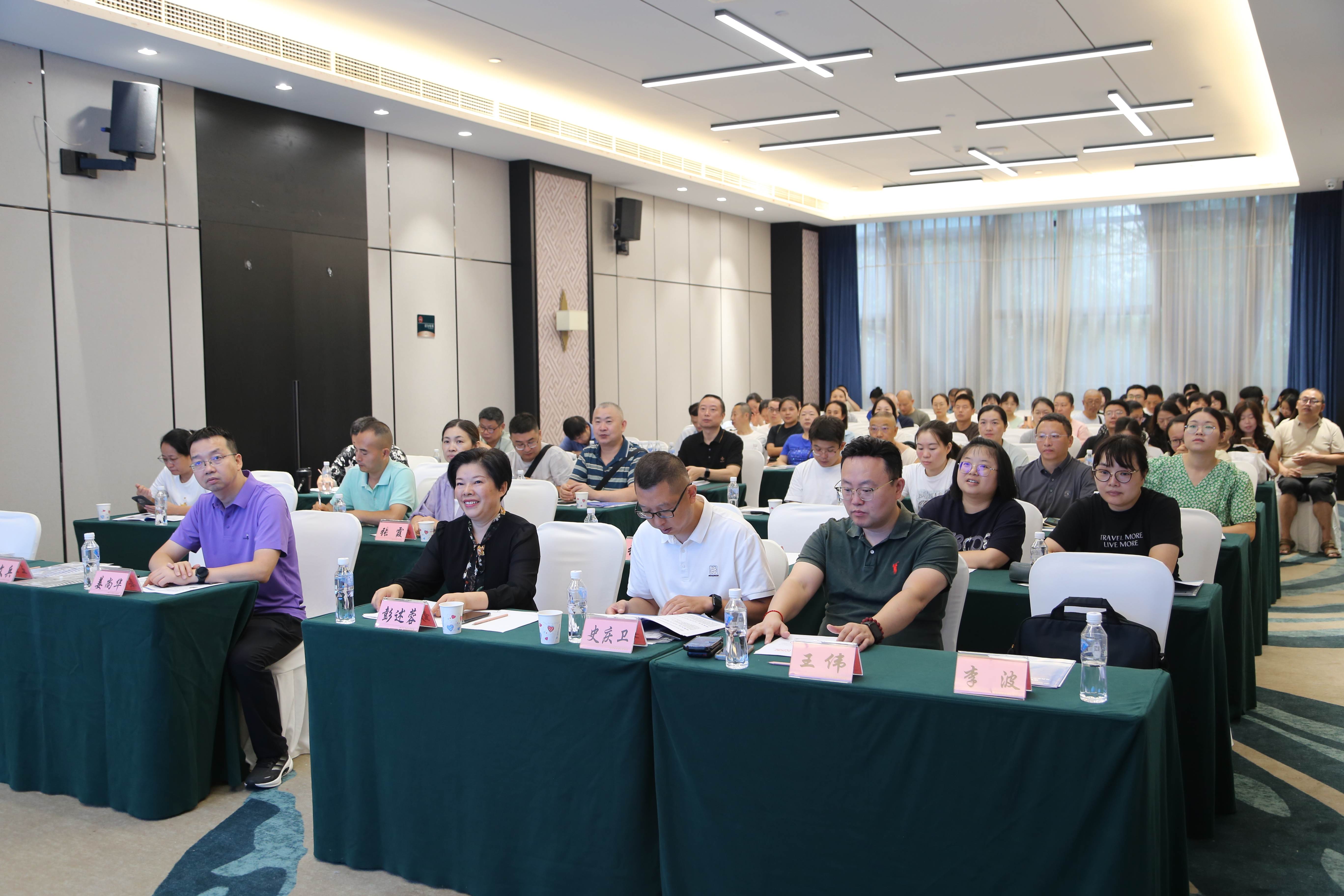 科研赋能惠民生 科教兴院谱新篇——雅安市第四人民医院2025年科教工作实现高质量突破