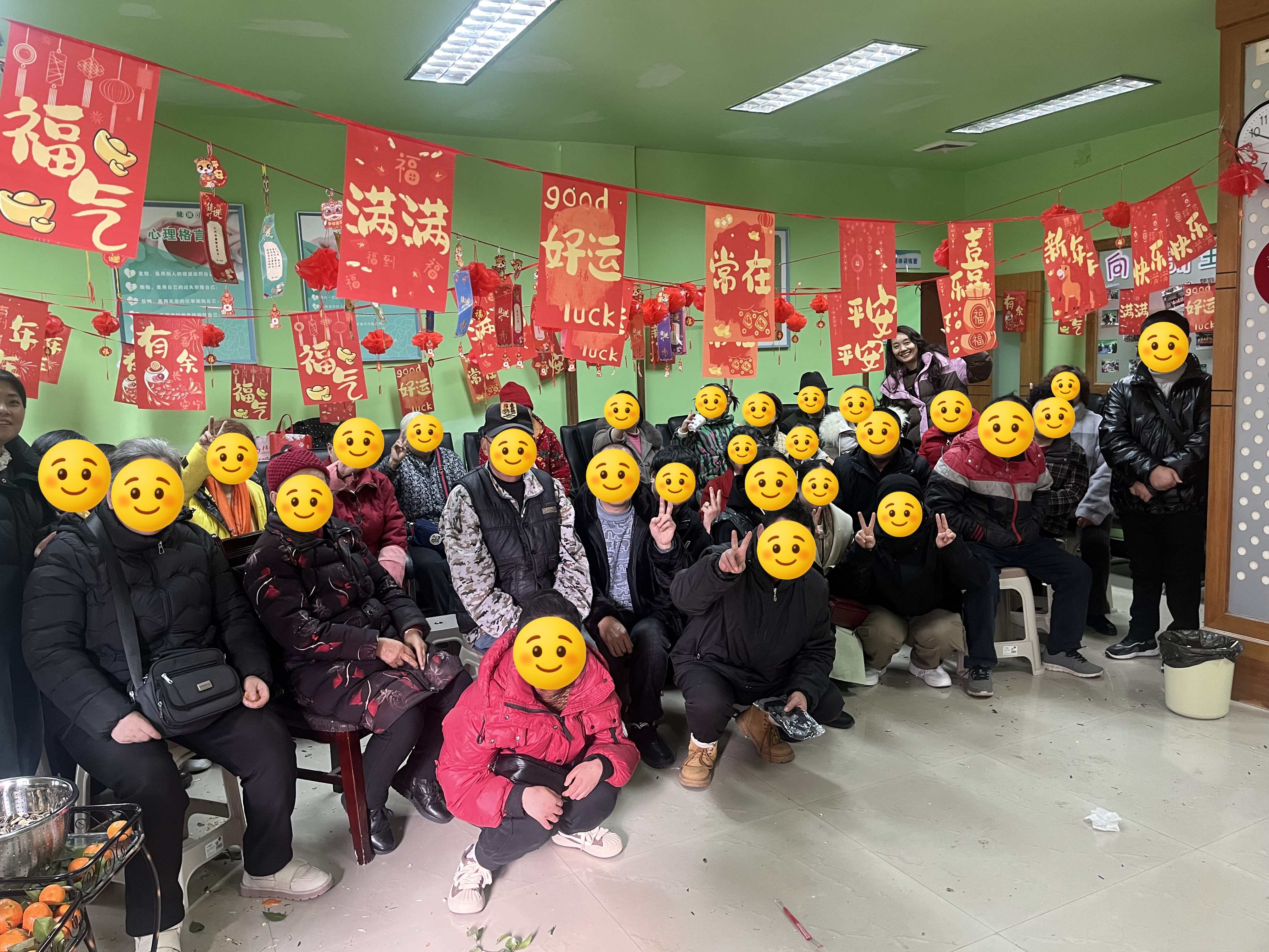雅安市第四人民医院精神障碍社区康复站开展“喜迎新春”主题系列活动