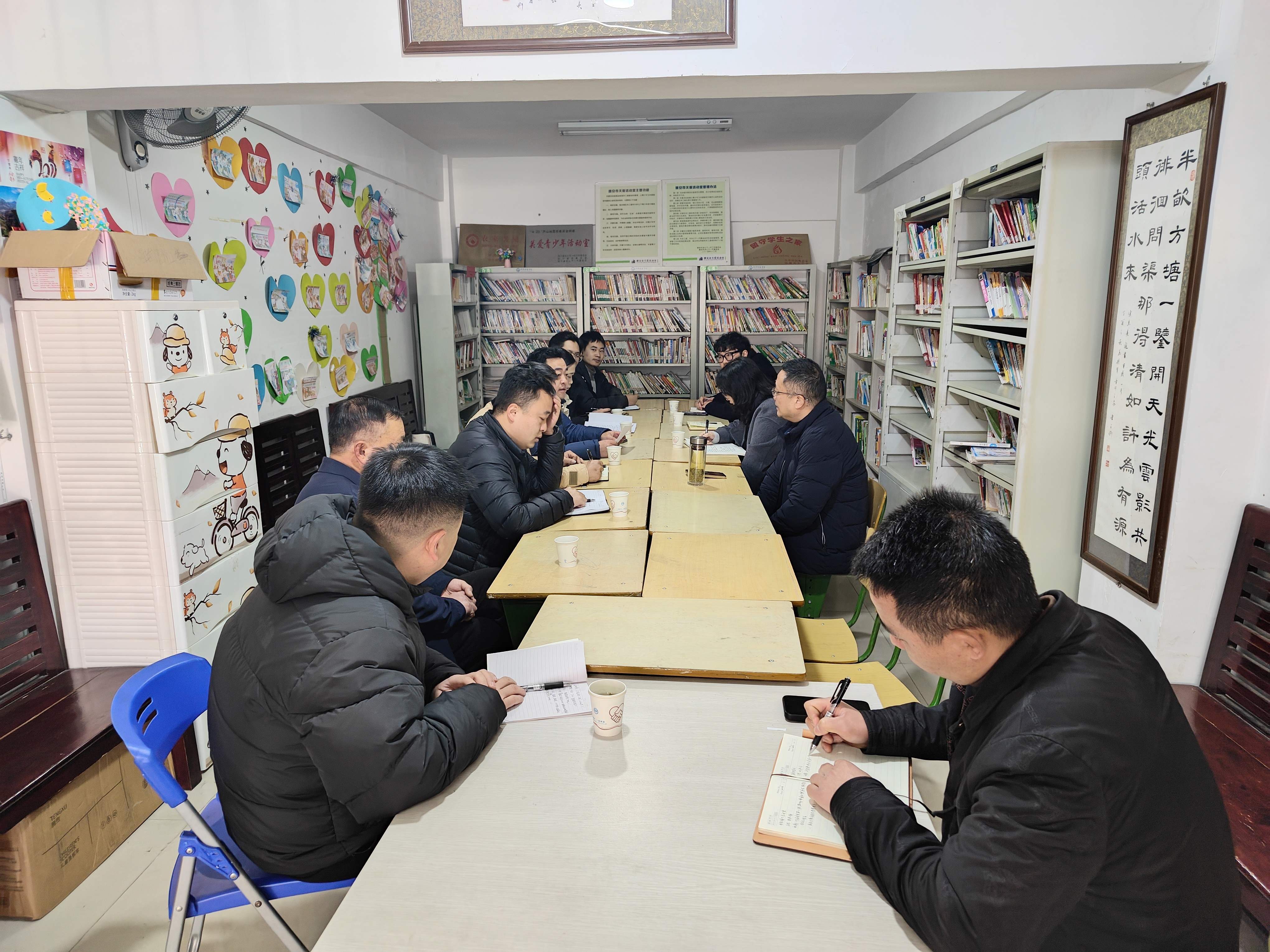 雅安市第四人民医院春节前慰问驻村干部