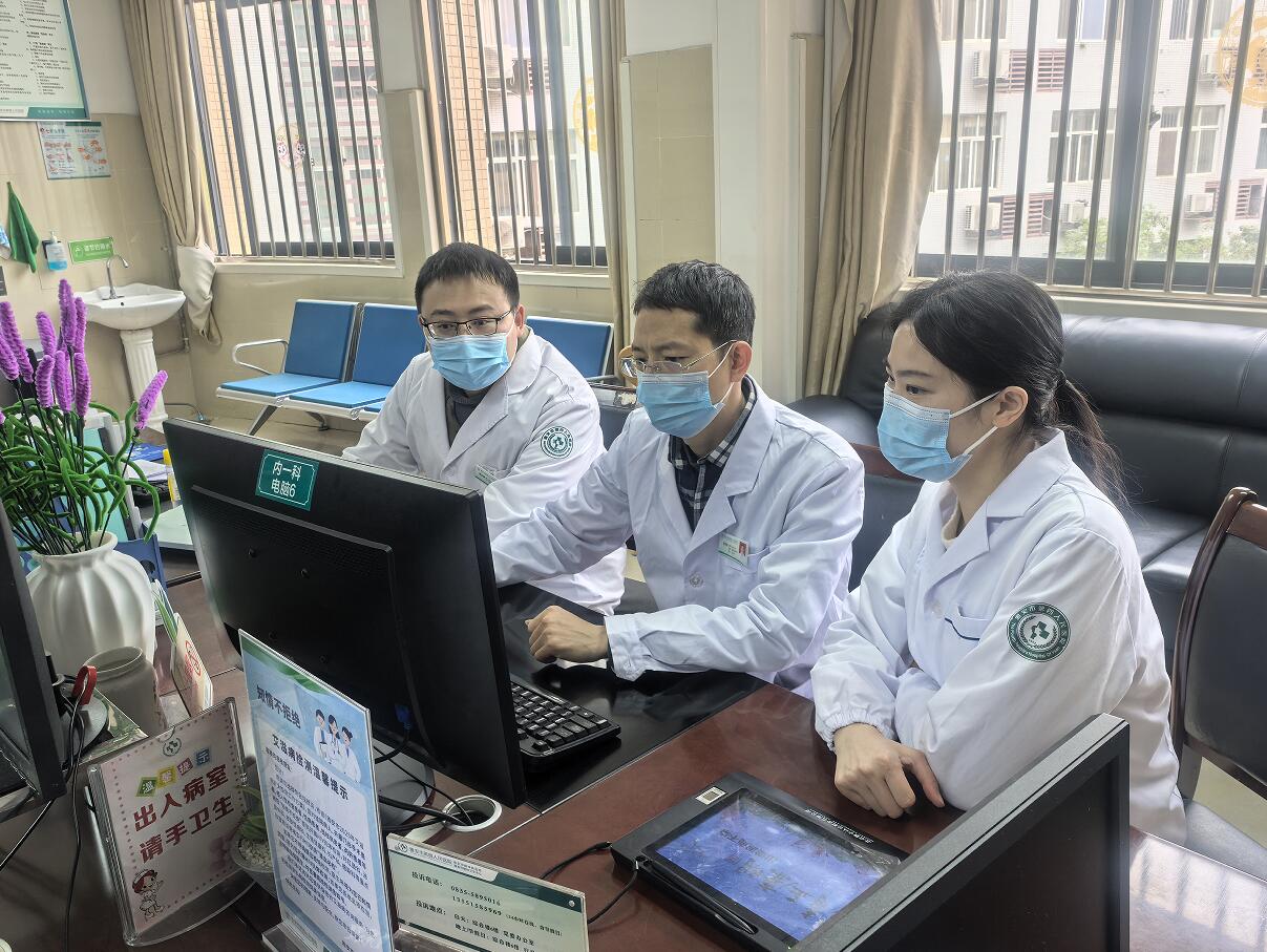 雅安市第四人民医院开展慢性疾病监测工作专题培训