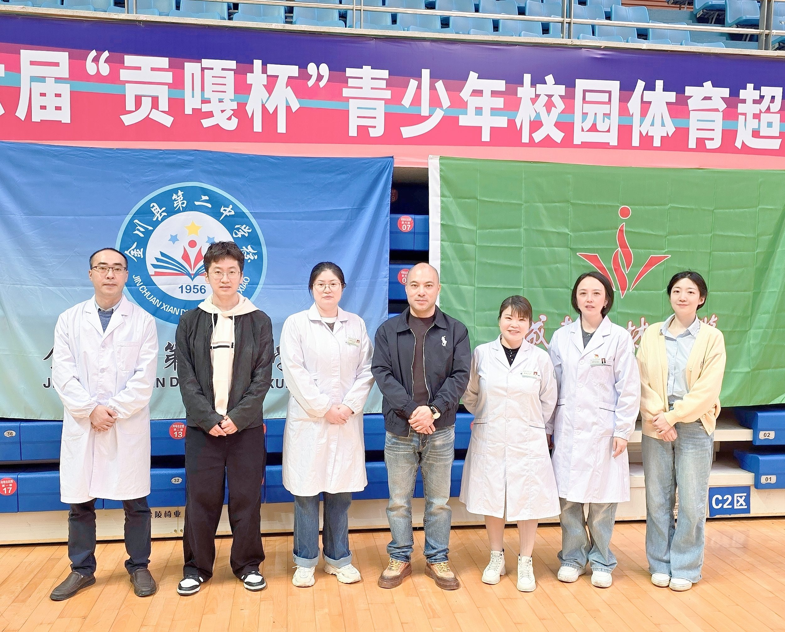我院圆满完成 “贡嘎杯” 雅安赛区医疗保障任务