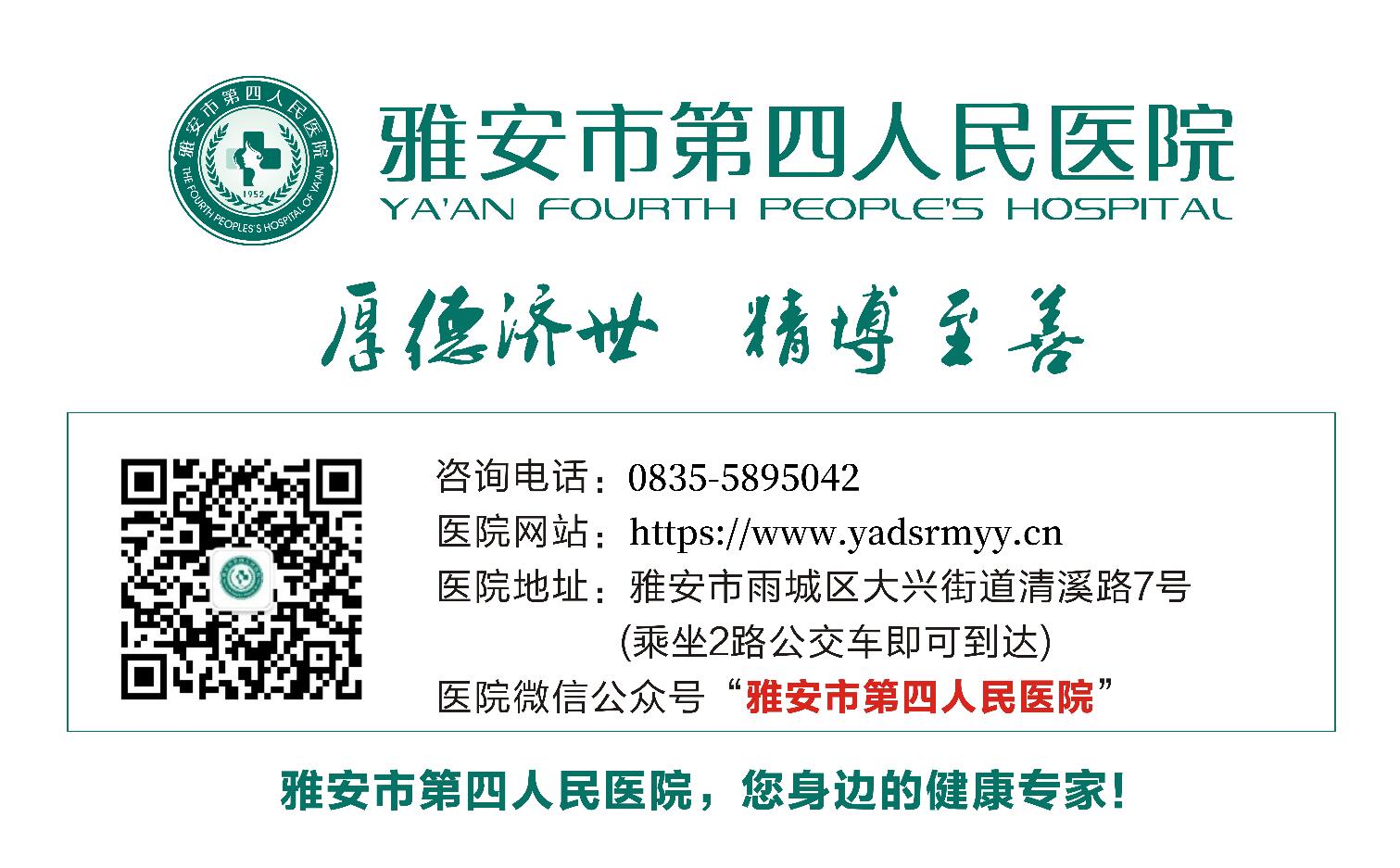 QQ截图20260428105638.jpg