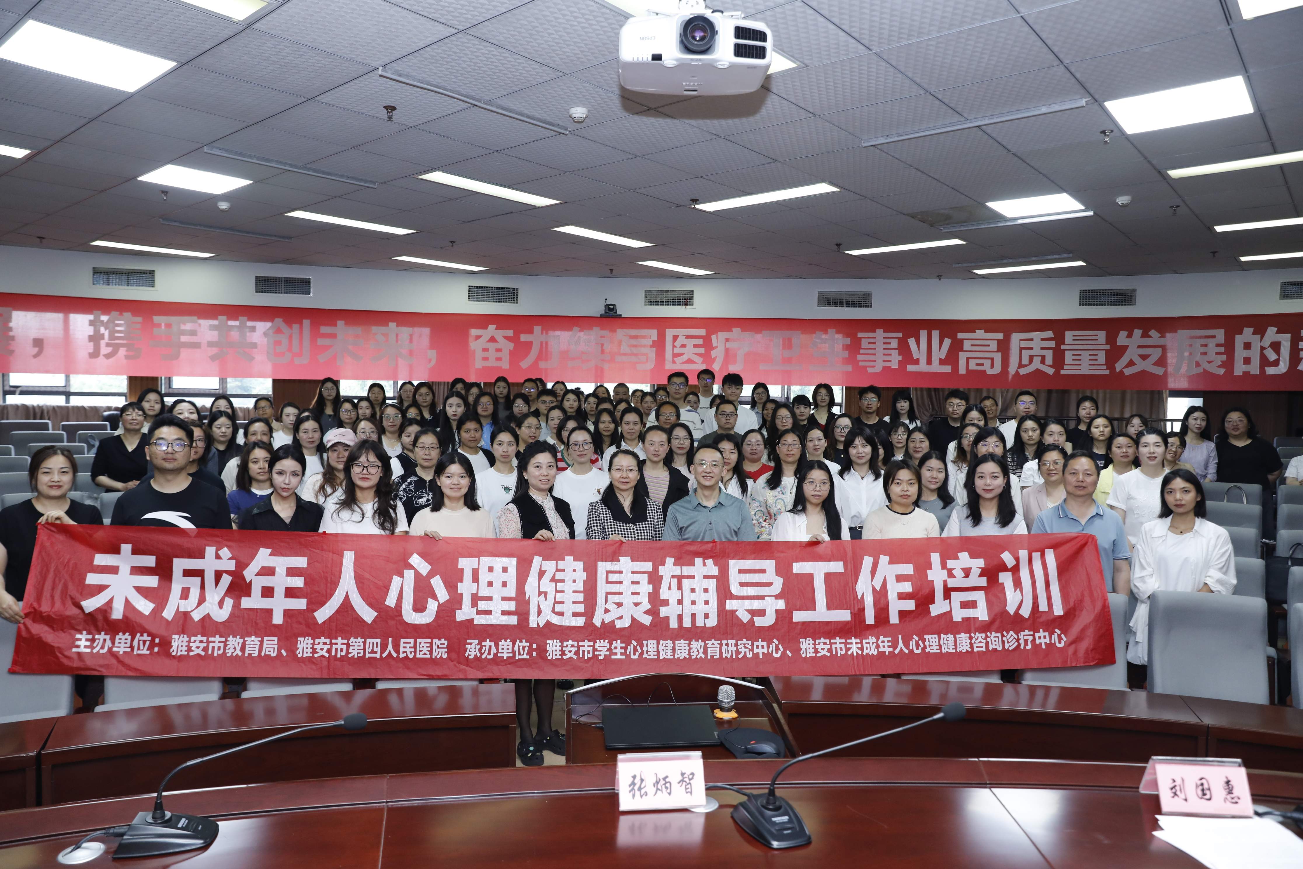 9c786ef9602e77d9c2eacdc0f4a2d80a_副本.jpg