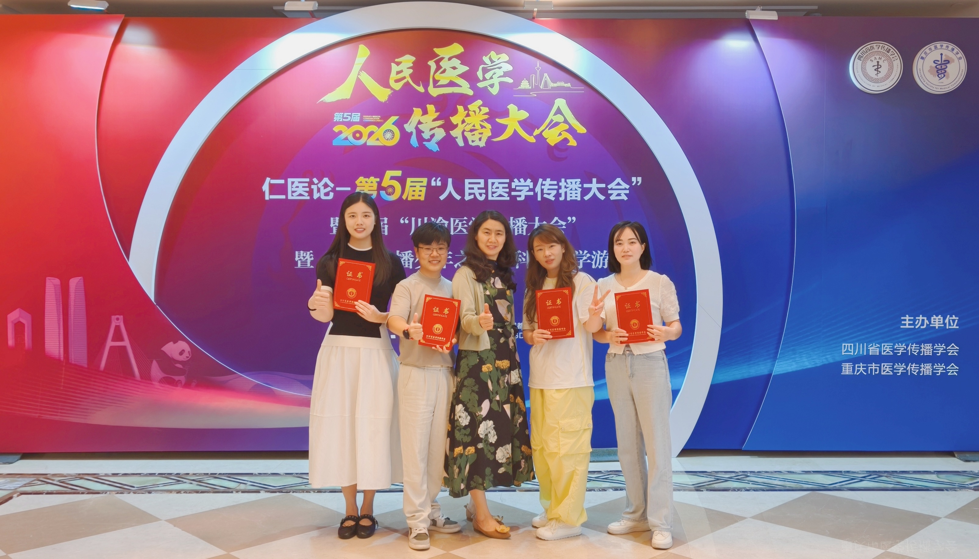 喜报！我院护理团队在省级科普大赛斩获多项殊荣