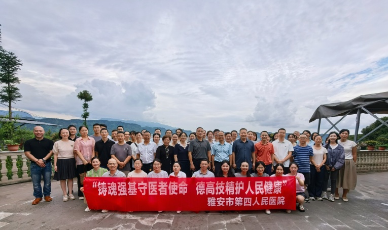 微信图片_20260820092552_105_17_副本.jpg