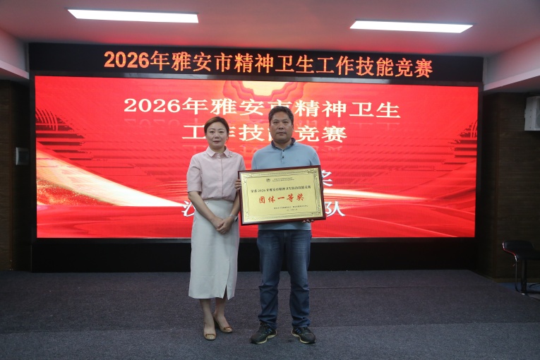 IMG_2250_副本.jpg